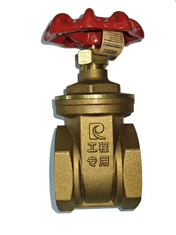 Brass Valves product photo 2